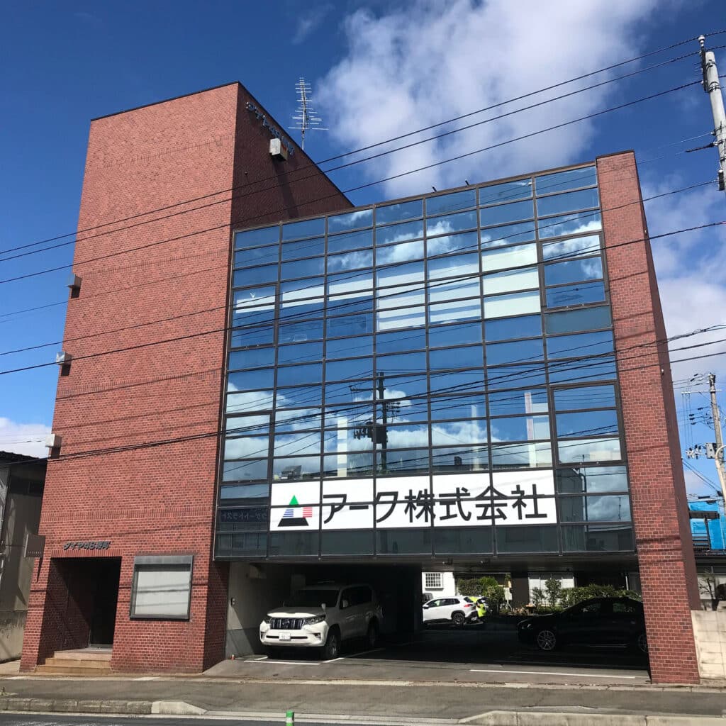 アーク賃貸保証 山形支店